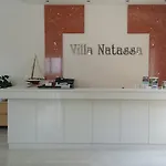 Natassa Skala Rachoni (Thasos)