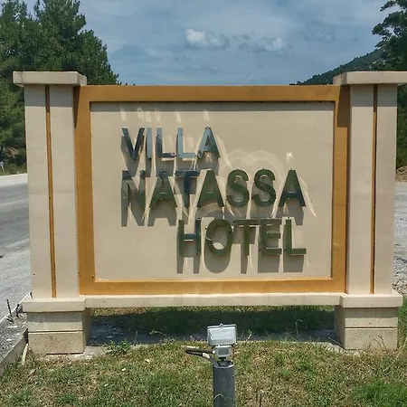 Отель Natassa 2*